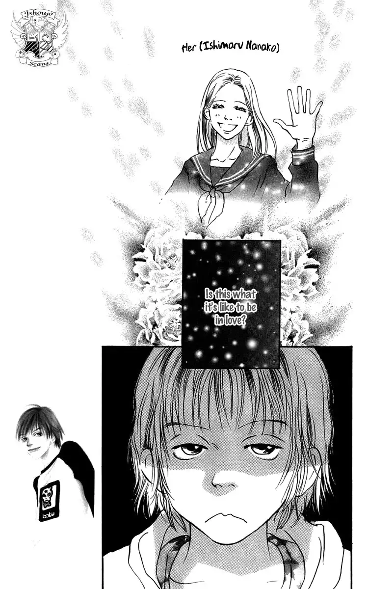 Osusume Boyfriend Chapter 2 7